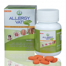 Allergy Vati 20 Tablets